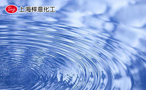 上海梓意水性消泡劑